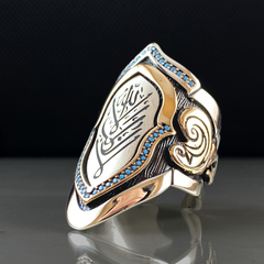 Arabic Calligraphy Archer Thumb 925 Solid Silver Ring