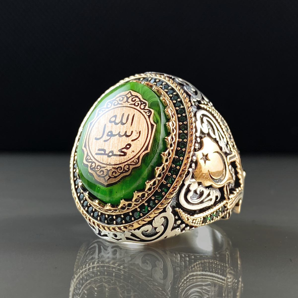 Seal Of Prophet Muhammad Green Islamic 925 Silver Ring