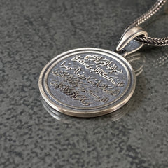 925 Sterling Silver Arabic Quran Evil Eye Prayer Medallion Necklace