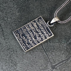 Ayetul Kursi Original 925 Silver Necklace