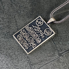 Ayetul Kursi 925 Sterling Silver Necklace