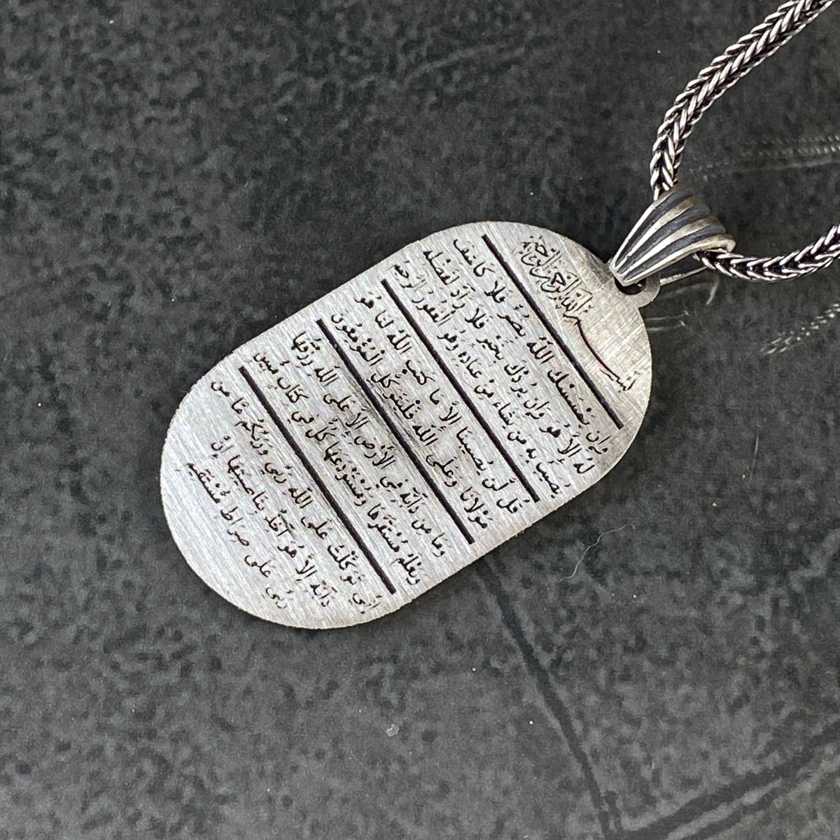 7 Evil Eye Prayer Quran Double-Sided 925 Solid Silver Necklace