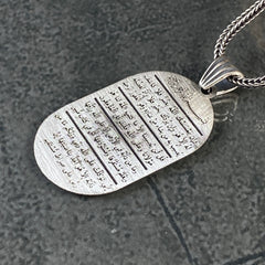 7 Evil Eye Prayer Quran Double-Sided 925 Solid Silver Necklace