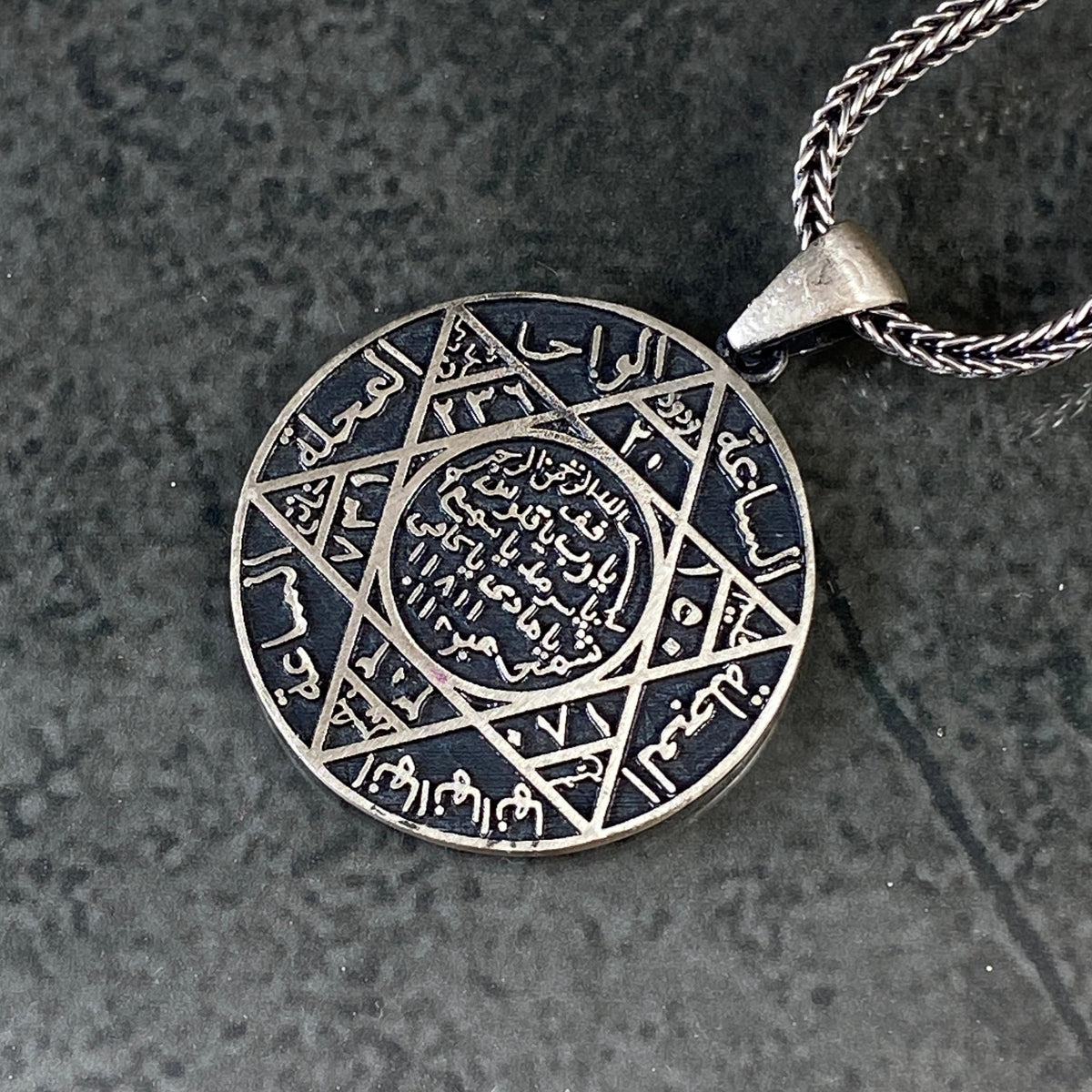 Large Seal Of Solomon 925 Solid Silver Necklace