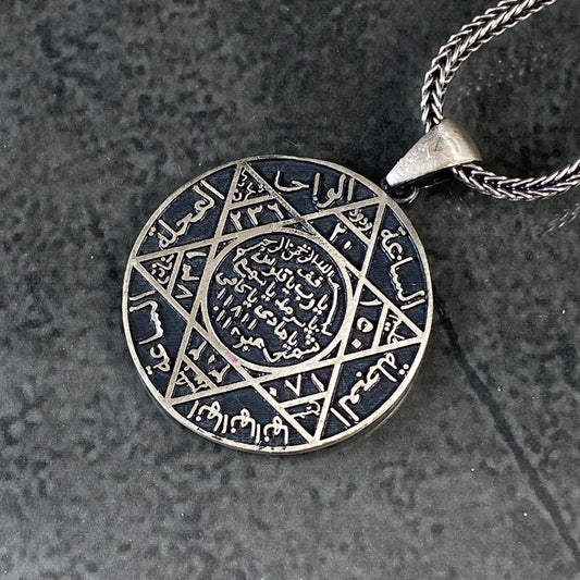 Large Seal Of Solomon 925 Solid Silver Necklace