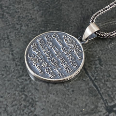 Quran Prayer Muslim Necklace Evil Eye Prayer 925 Solid Silver Pendant