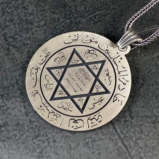 Large 925 Solid Silver Seal Of Solomon Necklace