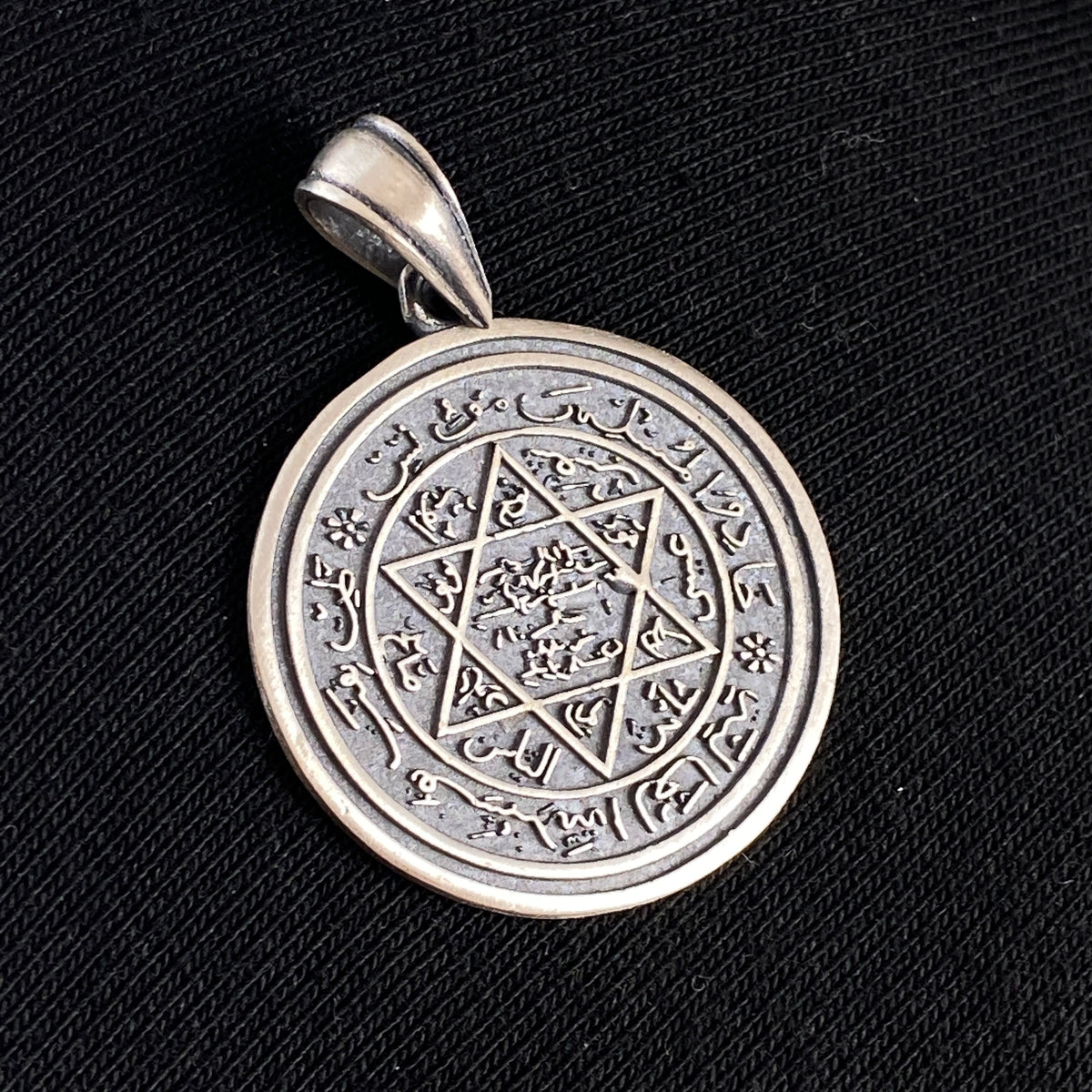 Seal Of Solomon Star Of David 925 Sterling Silver Necklace