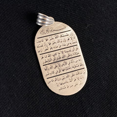 7 Evil Eye Prayer Quran Double-Sided 925 Solid Silver Necklace