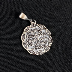 Evil Eye Prayer Quran Prayer Muskim Necklace 925 Solid Silver Necklace