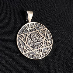 Large Seal Of Solomon 925 Solid Silver Necklace