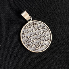 Quran Prayer Muslim Necklace Evil Eye Prayer 925 Solid Silver Pendant