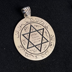 Large 925 Solid Silver Seal Of Solomon Necklace