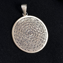 The 99 Names of Allah - Asmaul Husna 925 Solid Silver Necklace