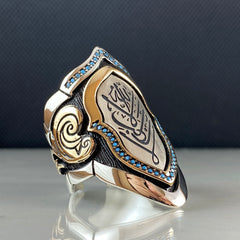 Arabic Calligraphy Archer Thumb 925 Solid Silver Ring