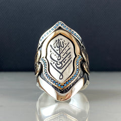 Arabic Calligraphy Archer Thumb 925 Solid Silver Ring