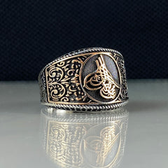 Ottoman Sign Turkish Handmade 925 Sterling Silver Handmade Vintage Ring