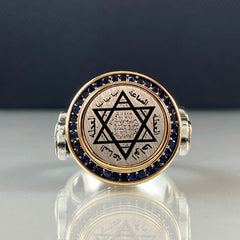 Round Seal Of Solomon Star Of David Vintage 925 Solid Silver Ring