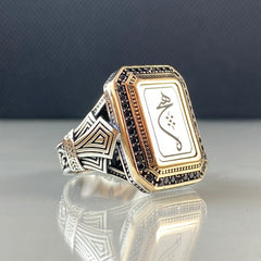 Hic In Arabic Thuluth Calligraphy 925 Solid Silver Men Ring