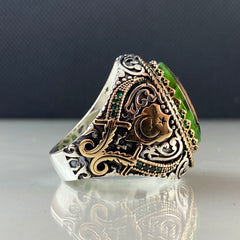 Seal Of Prophet Muhammad Green Islamic 925 Silver Ring