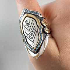 Arabic Calligraphy Archer Thumb 925 Solid Silver Ring