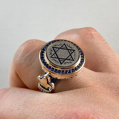 Round Seal Of Solomon Star Of David Vintage 925 Solid Silver Ring